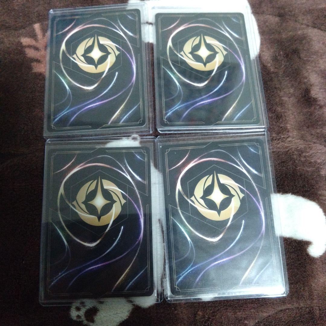 m*a様 ロルカナ ディアブロ foil 4枚