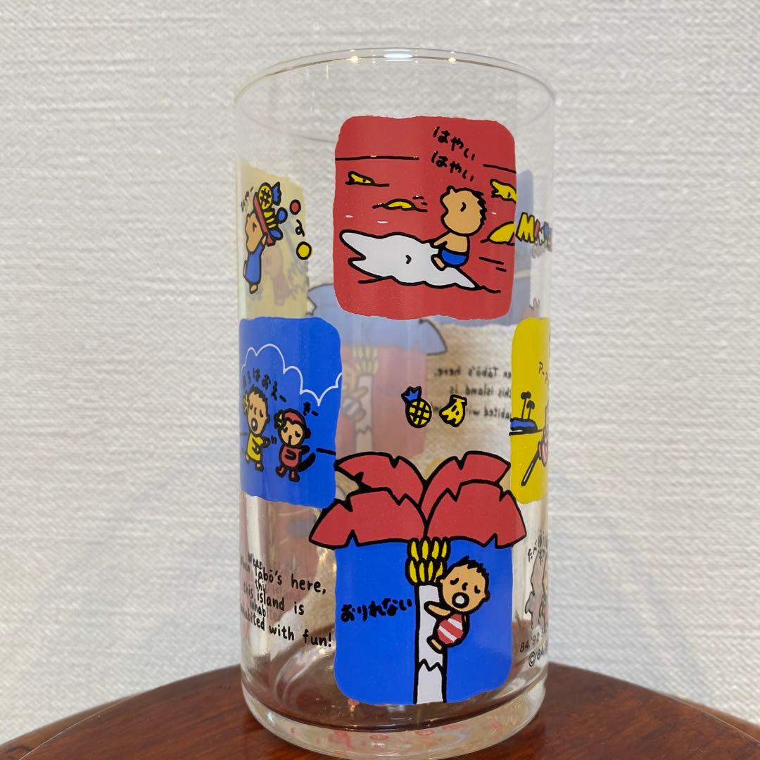 サンリオ スヌーピー コップ グラス 平成レトロ 昭和レトロ マリン