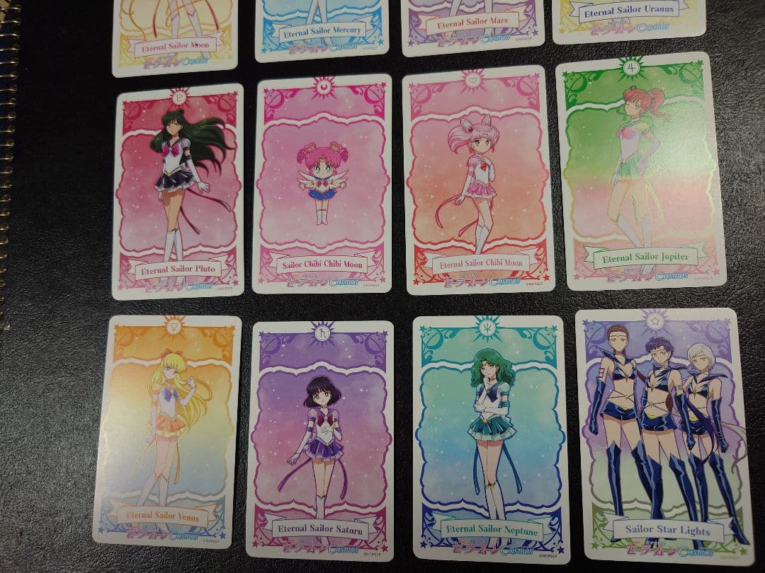 美少女戦士セーラームーン cosmos 12枚 フルコンプ