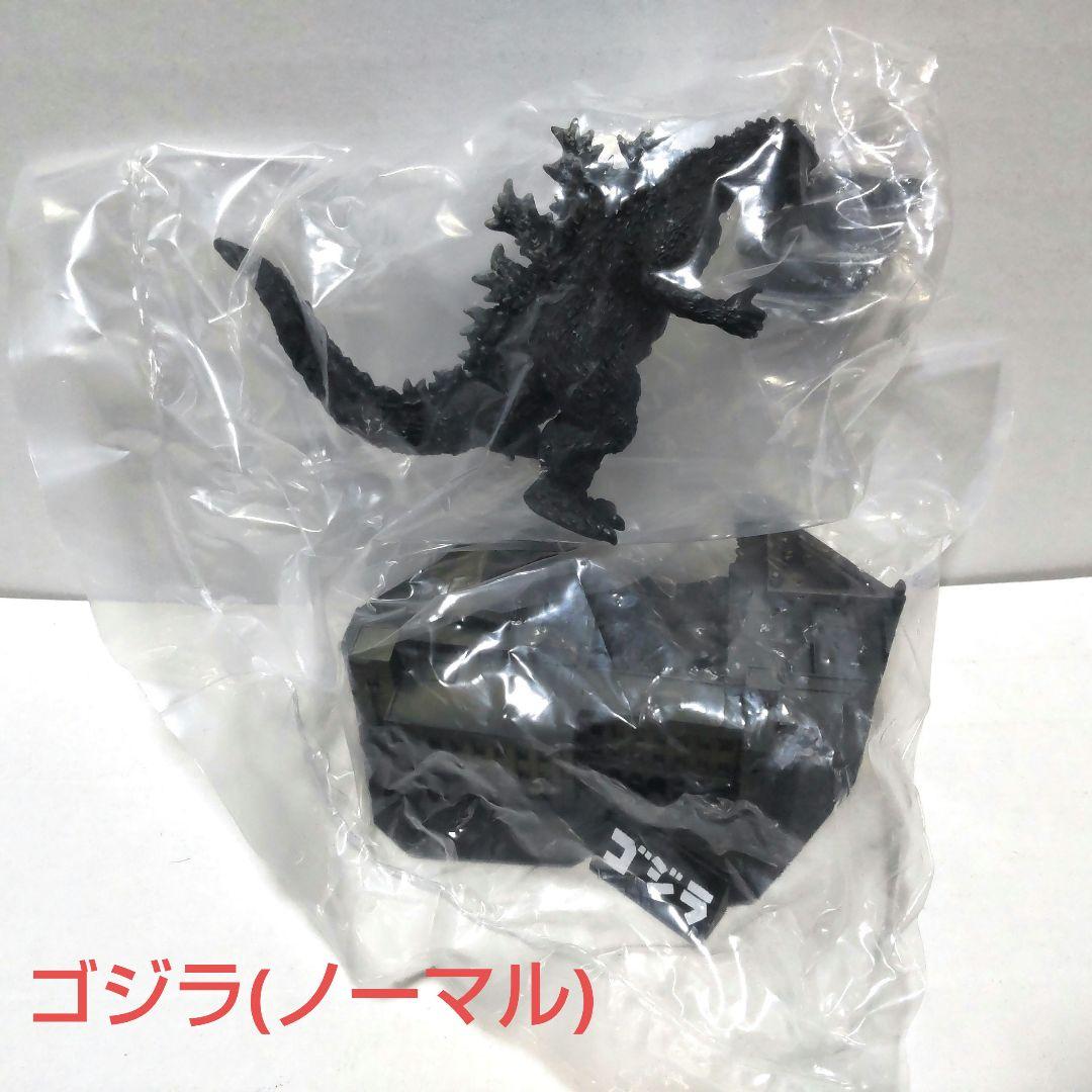 バンダイ 名鑑シリーズ ゴジラ全集Final 未開封フルコンプ全8種