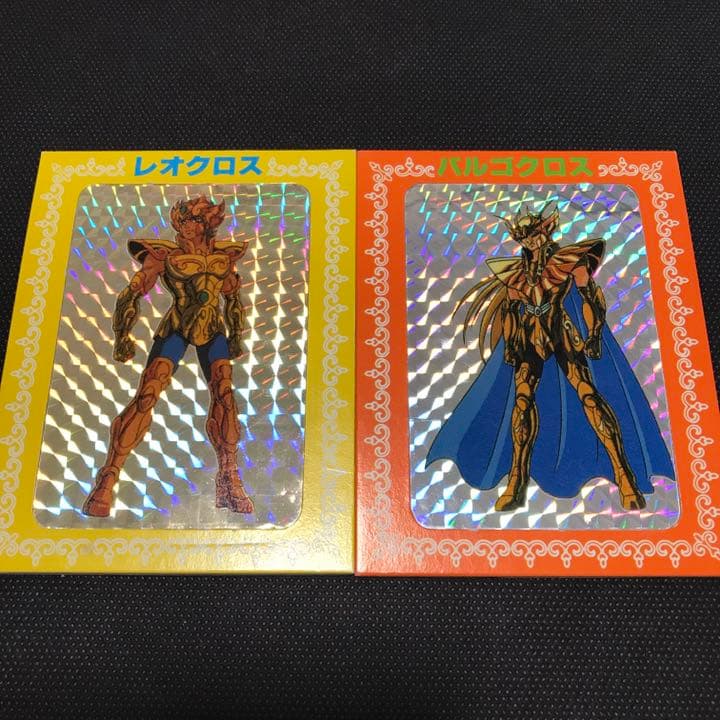 激レア】聖闘士星矢 小宇宙聖闘士シール 黄金聖闘士④