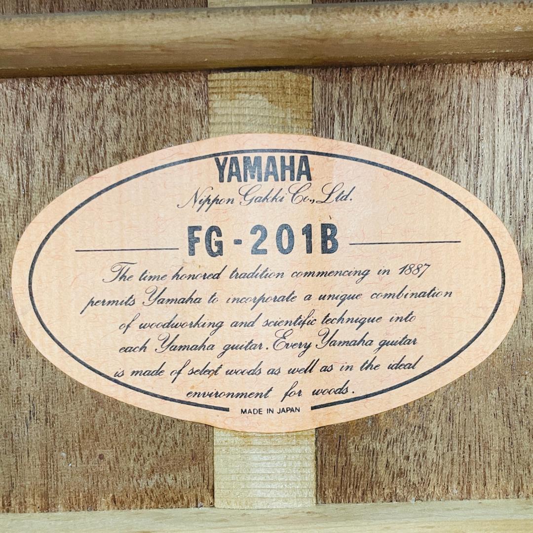整備済／現状品】YAMAHA FG-201B オレンジラベル ビンテージ - メルカリ