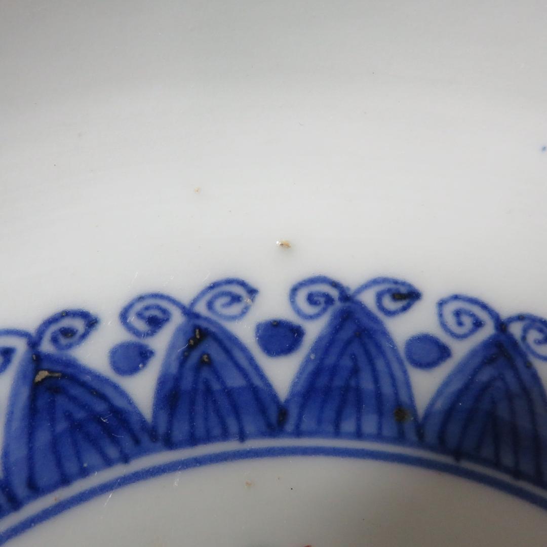 丼 鉢 花文様 金彩 色絵付 染付 窯傷 歪み 共箱 金魚鉢 明治