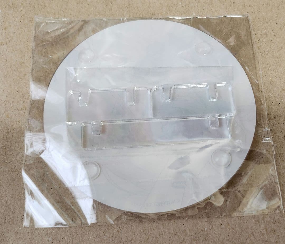 VOCALOID神威がくぽぬいぐるみ 2点セット