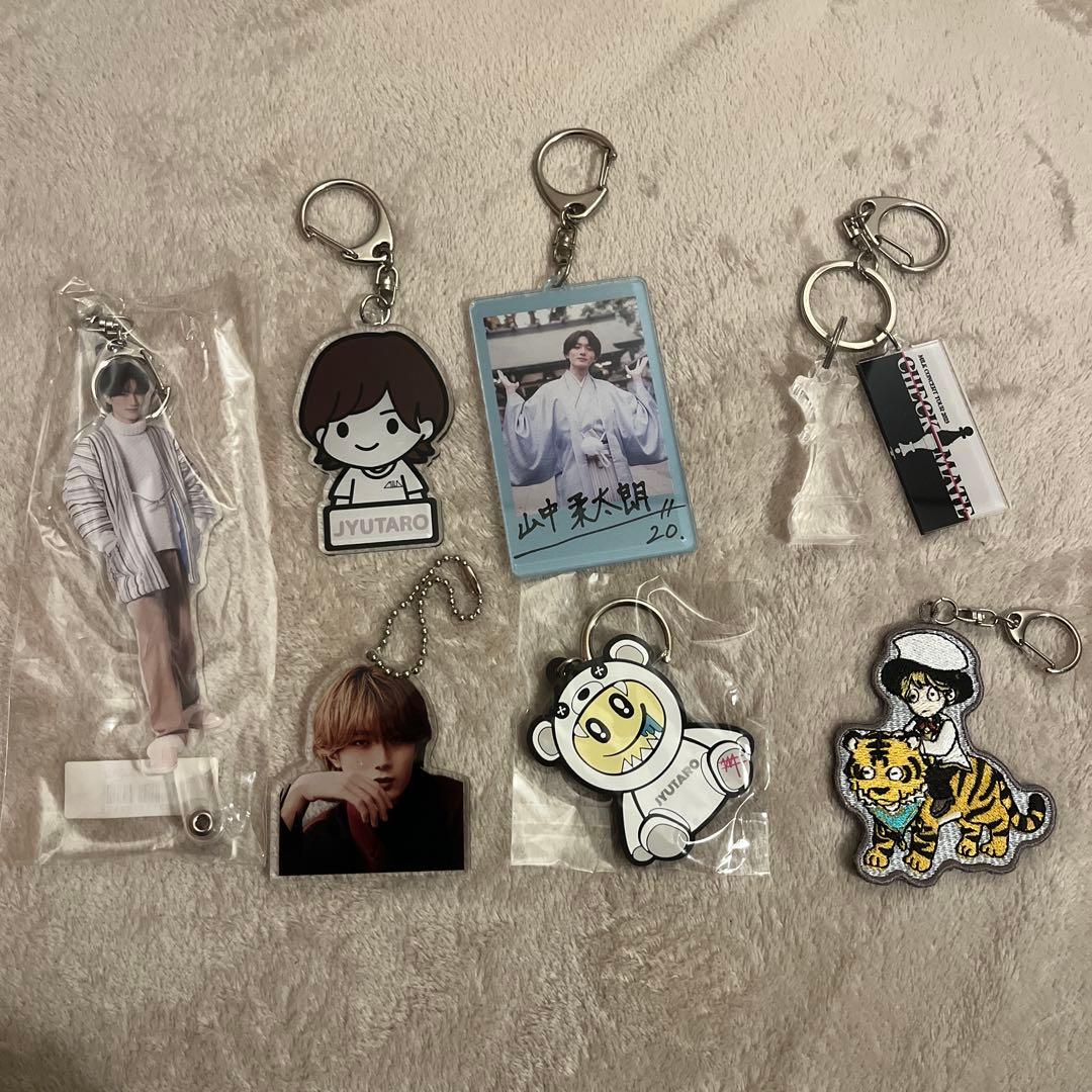 M!LK 山中柔太朗 キーホルダー 7個 - メルカリ