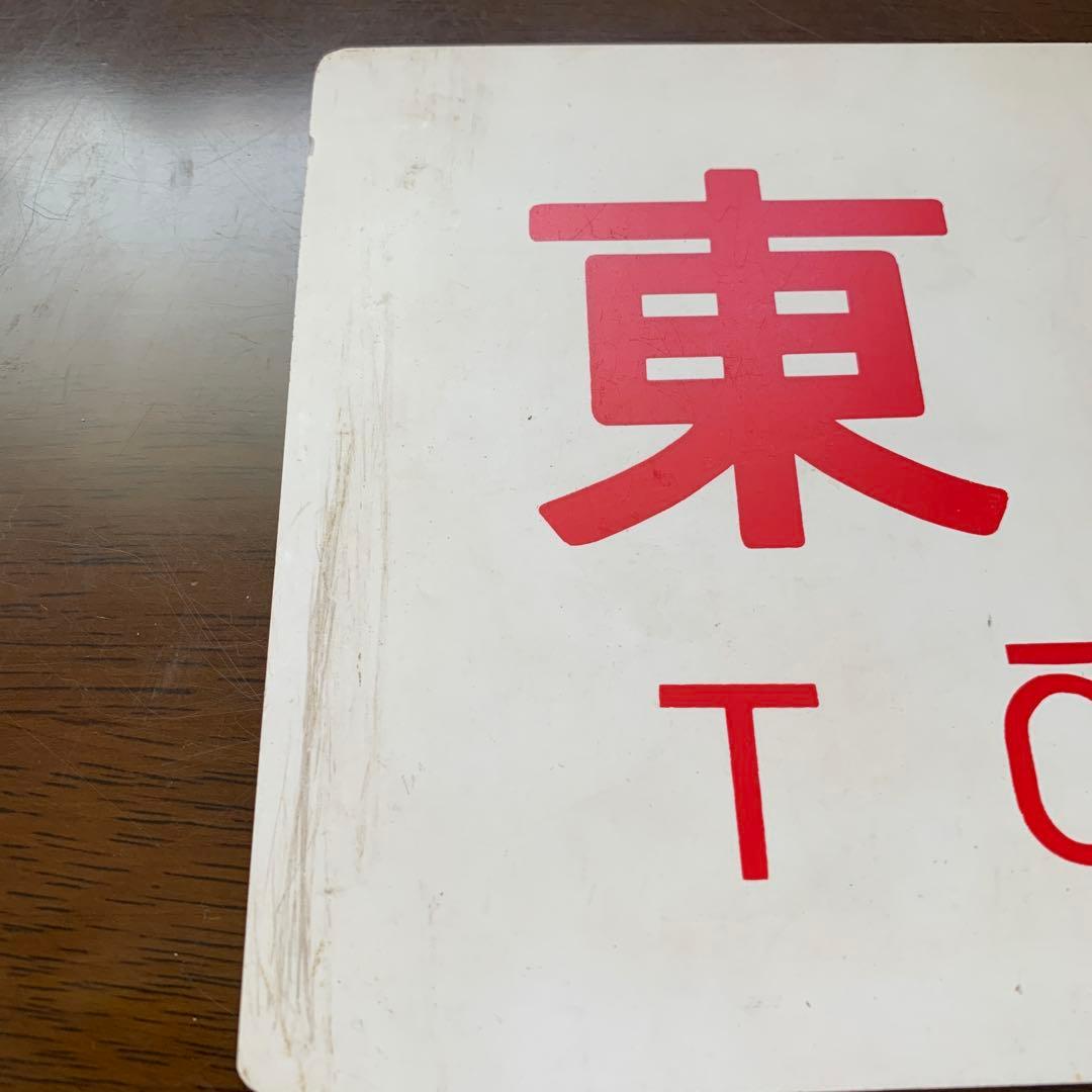 [ご確認、専用です]