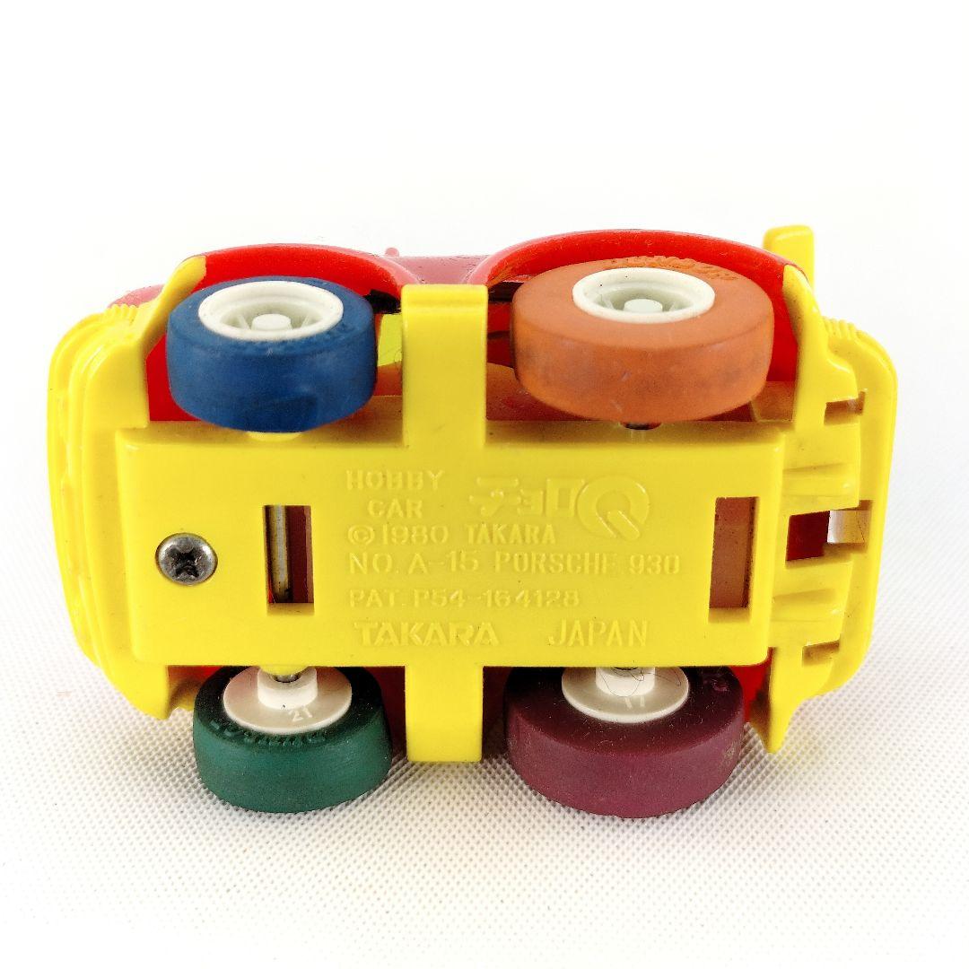 当時物 レア タカラ チョロQ A-15 ポルシェ 930 あそび好きポルシェ