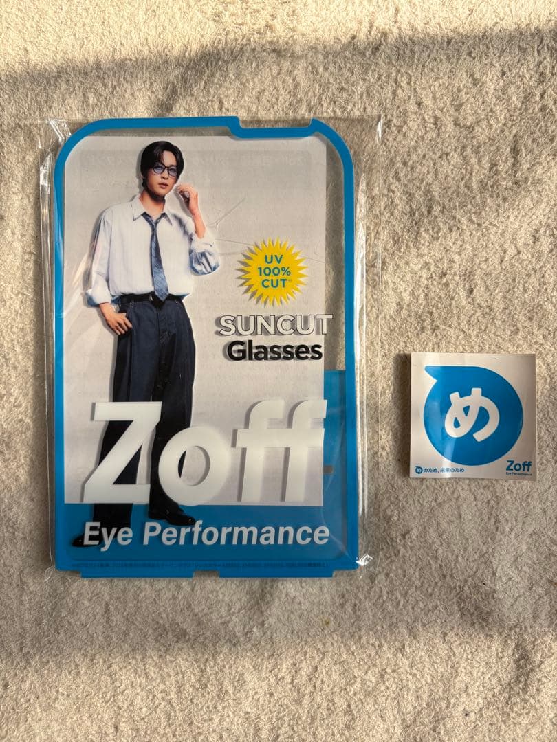 Zoff オリジナルアイウェアスタンド 目黒蓮 SnowMan めステッカー
