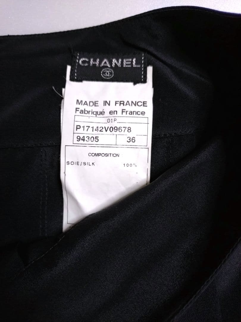 シャネル　プリーツスカート　シルク　ヴィンテージ