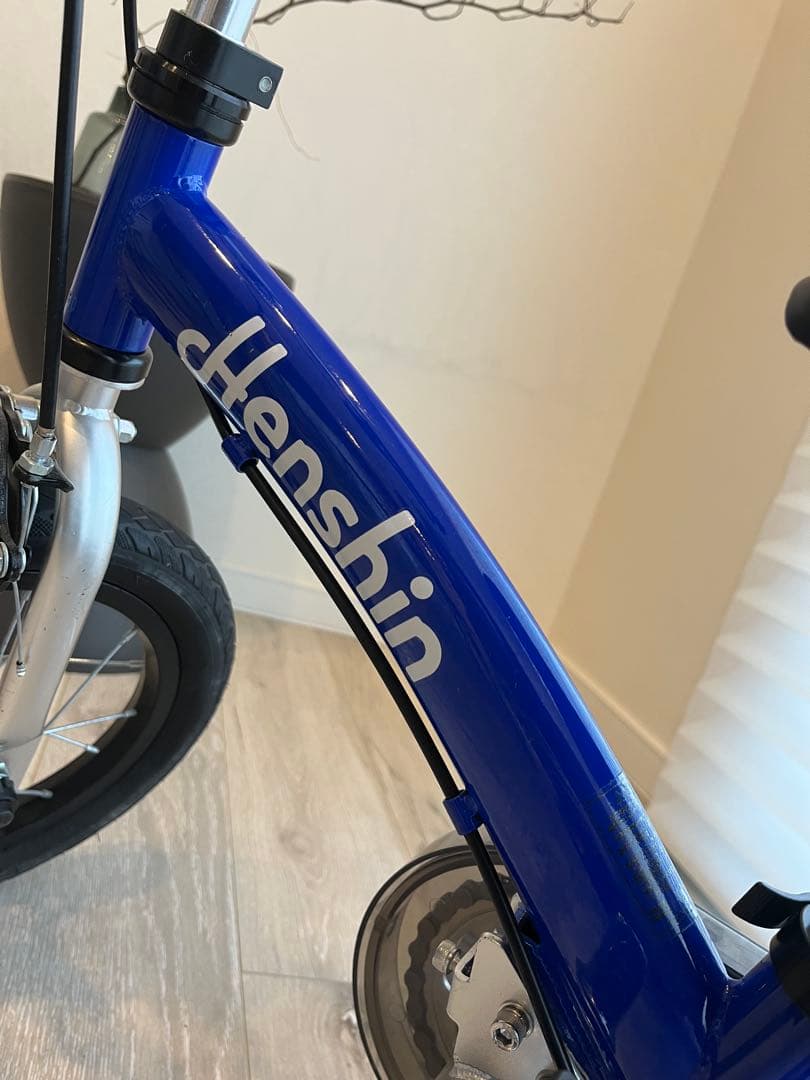 Henshin 幼児用自転車 青 クリスマスプレゼントに✨