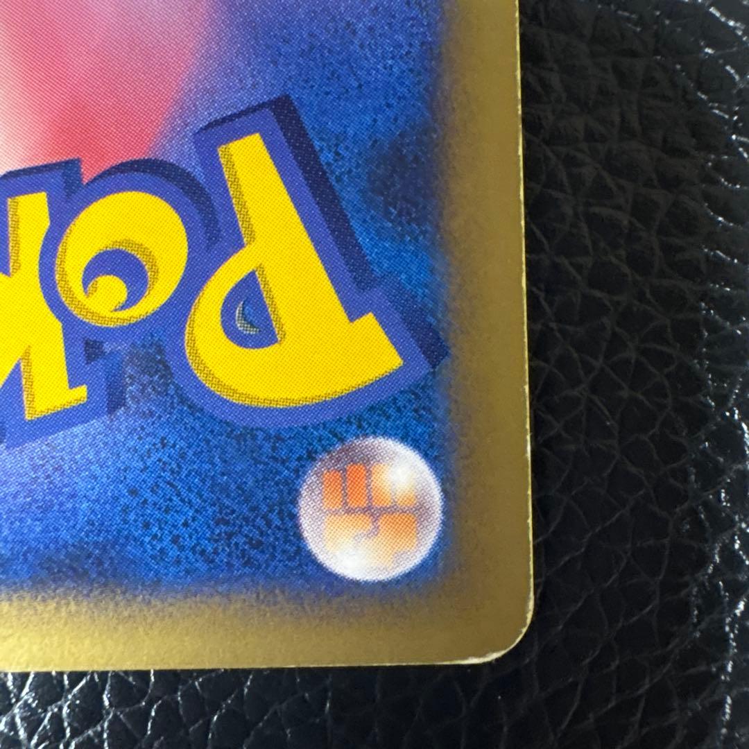 ポケモンカード　ピカチュウlv15 057/DP-P バトルロード