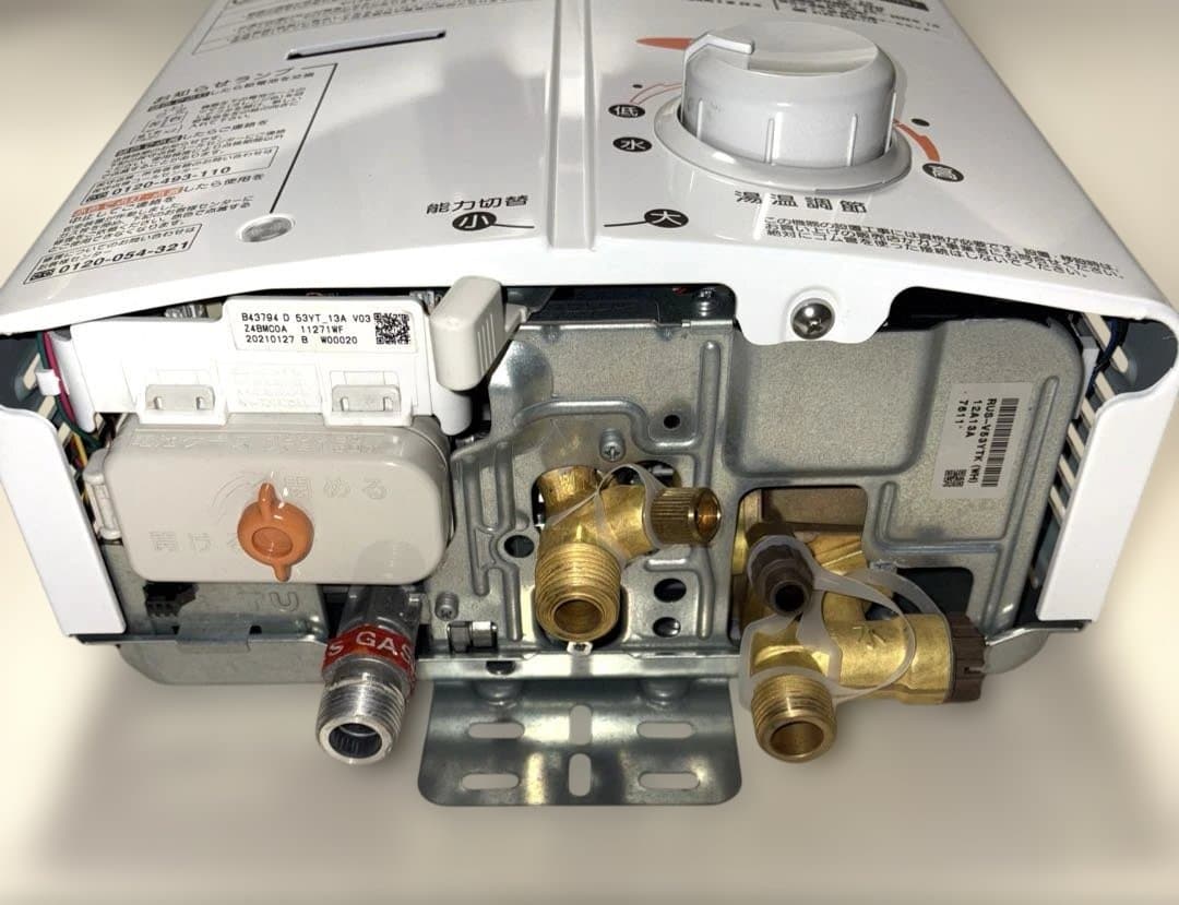 リンナイ 瞬間湯沸かし器 RUS-V53YTK 先止め 都市ガス - メルカリ
