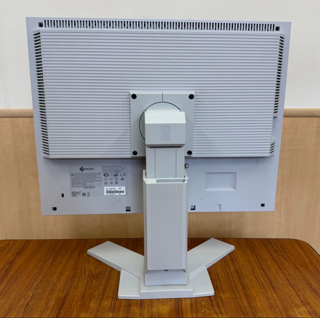 EIZO FlexScan FlexScan S2133-HGY セレーングレイ