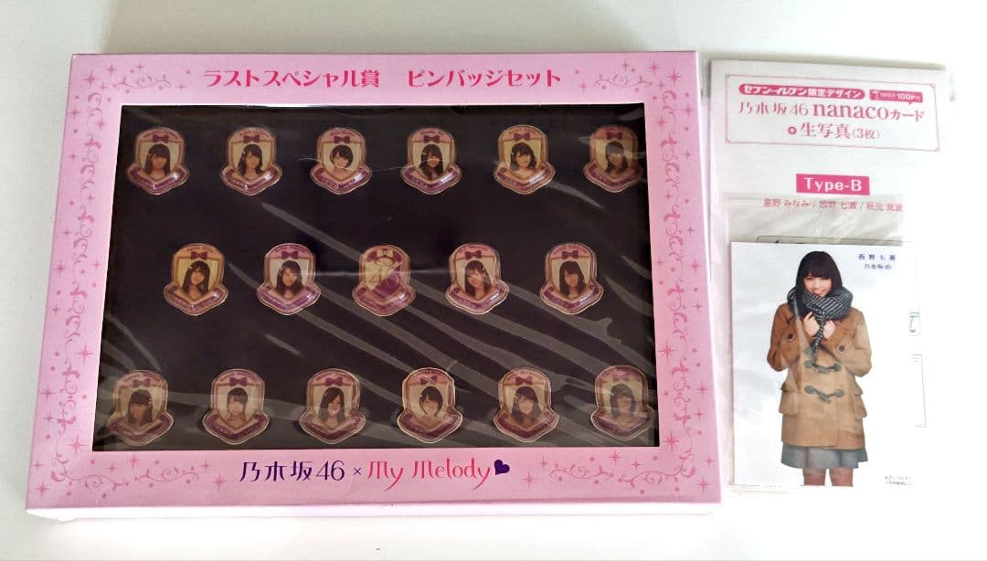 新品]乃木坂46×my melody ラストスペシャル賞 ピンバッチセット - メルカリ