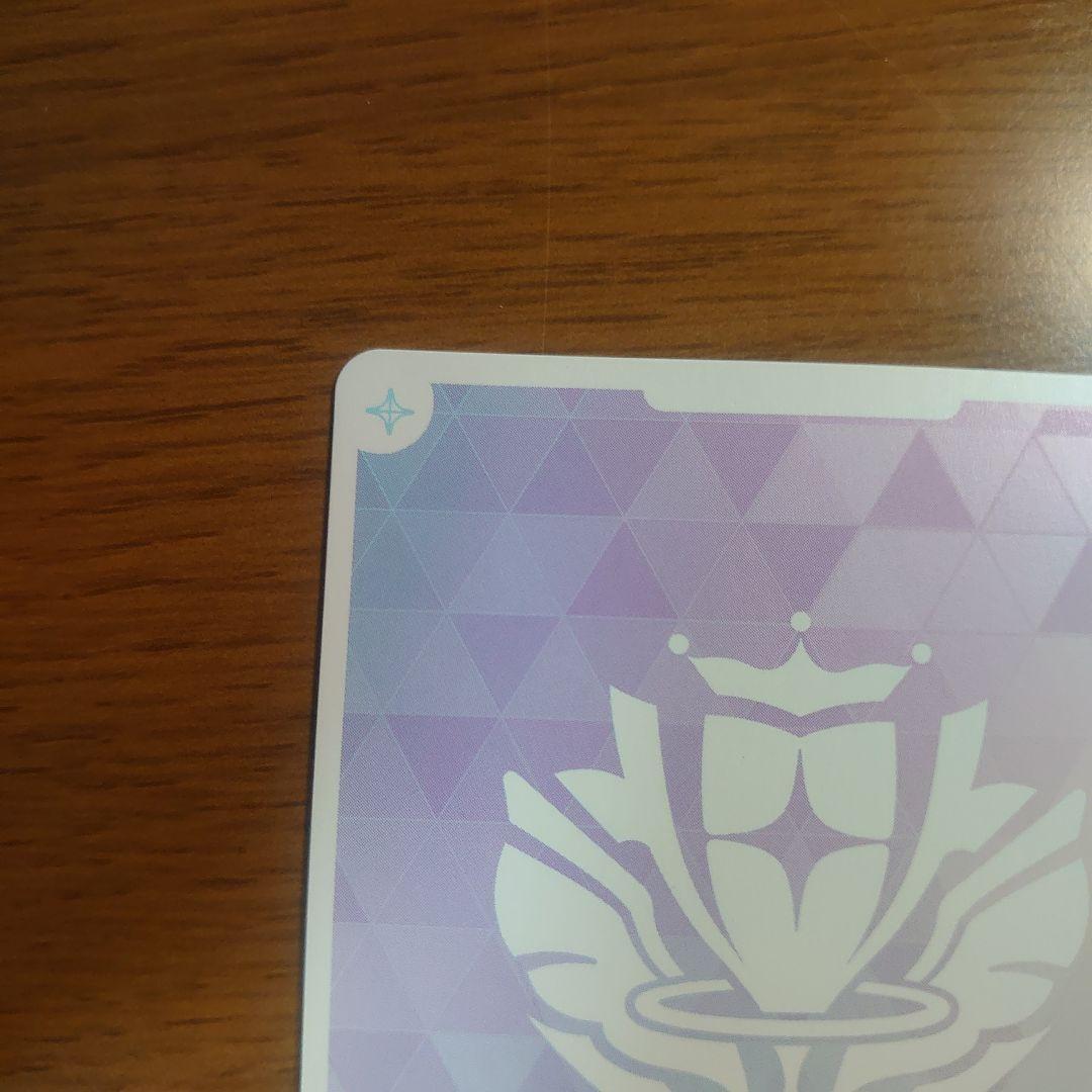 ホロライブ ホロカ 沙花叉クロヱ our クインテットスペクトラム