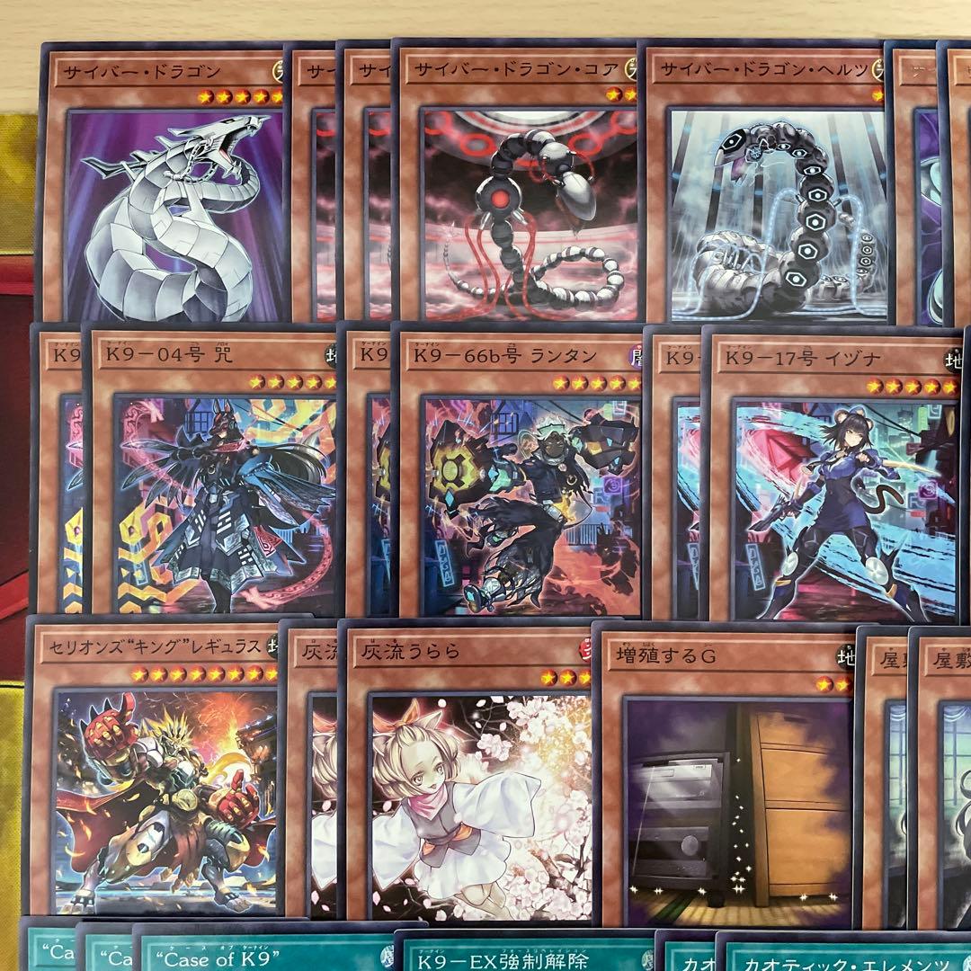 大会優勝構築 アルトメギアデッキ メディウス ファインメルト