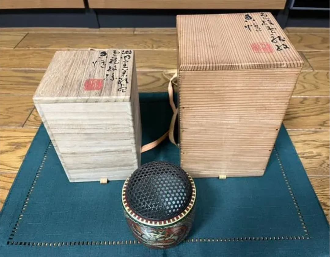 香炉 塚谷浅（竹軒）九谷焼 - メルカリ