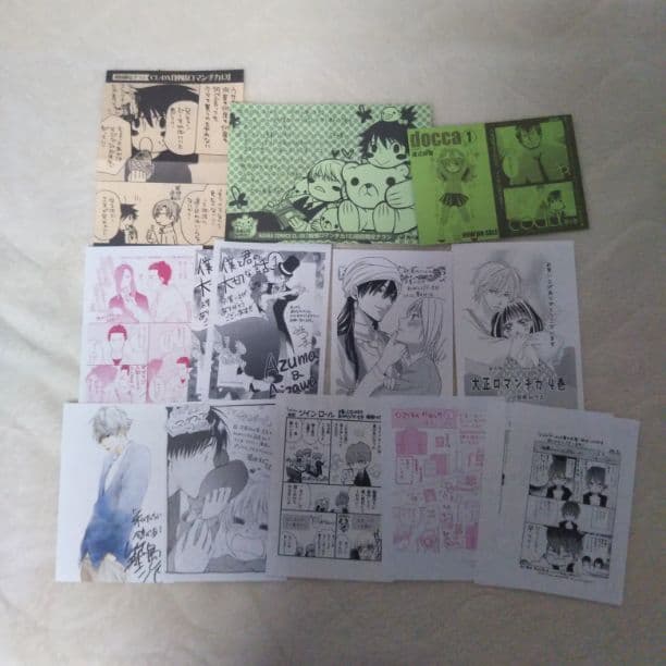 ♡　特典㉔　♡