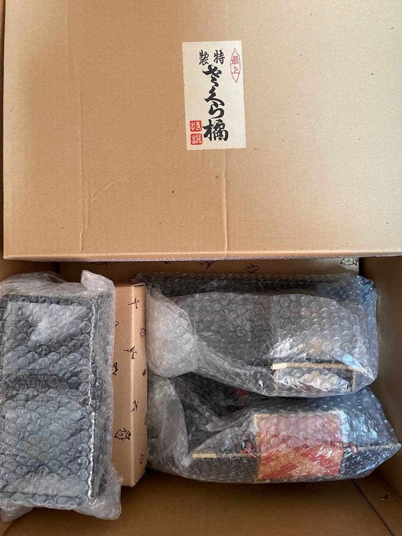 【★ぷーたんママさん専用★】雛人形　お雛様、お内裏様、三人官女、5人囃子のみ