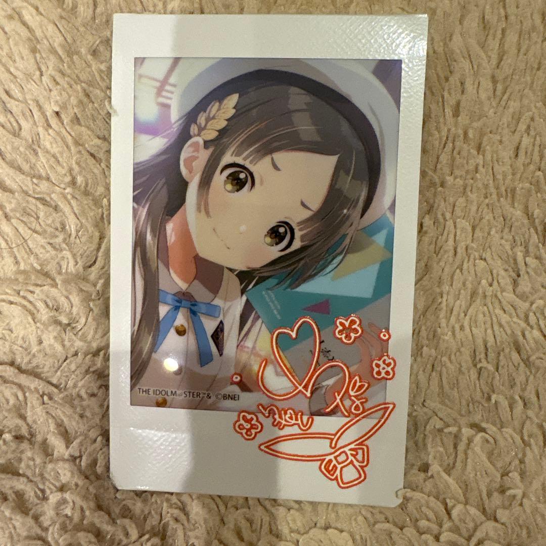 学園アイドルマスター 直筆サイン入り願書 倉本千奈 伊藤 舞音