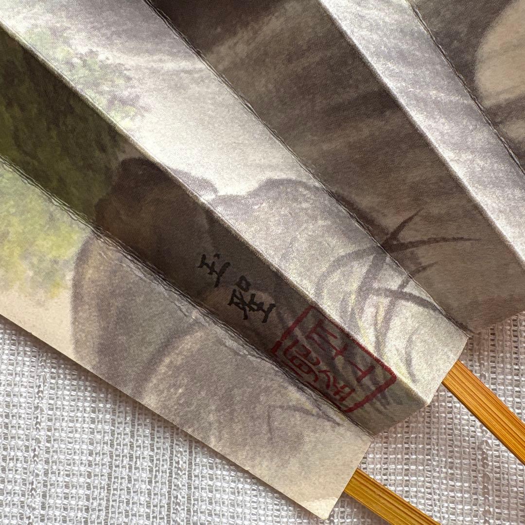 喜多流伝統的舞扇 Yahoo!オークション -「喜多流」の落札相場・落札