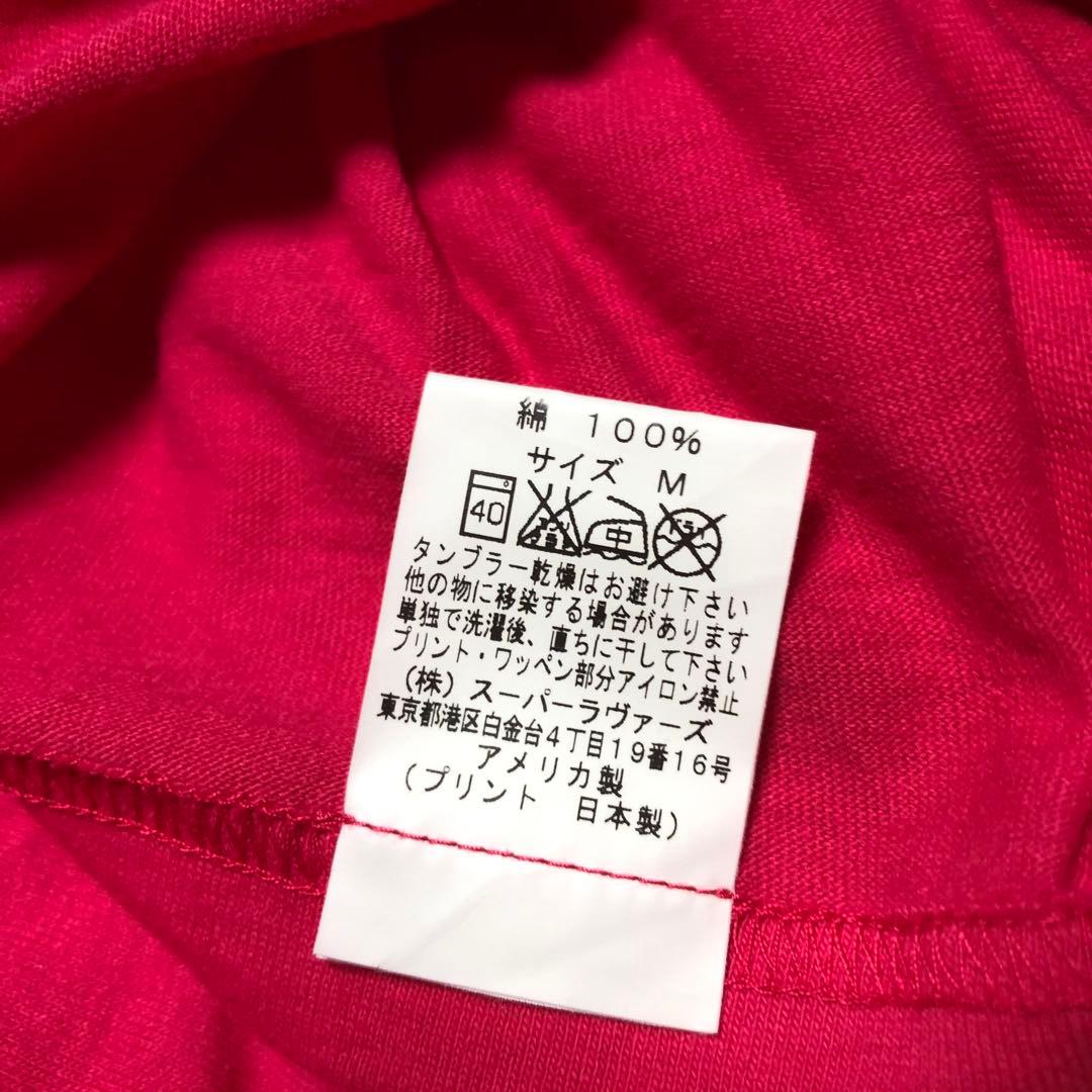 未使用JUDY AND MARYジュディマリ Tシャツ グッズ アルバム - メルカリ