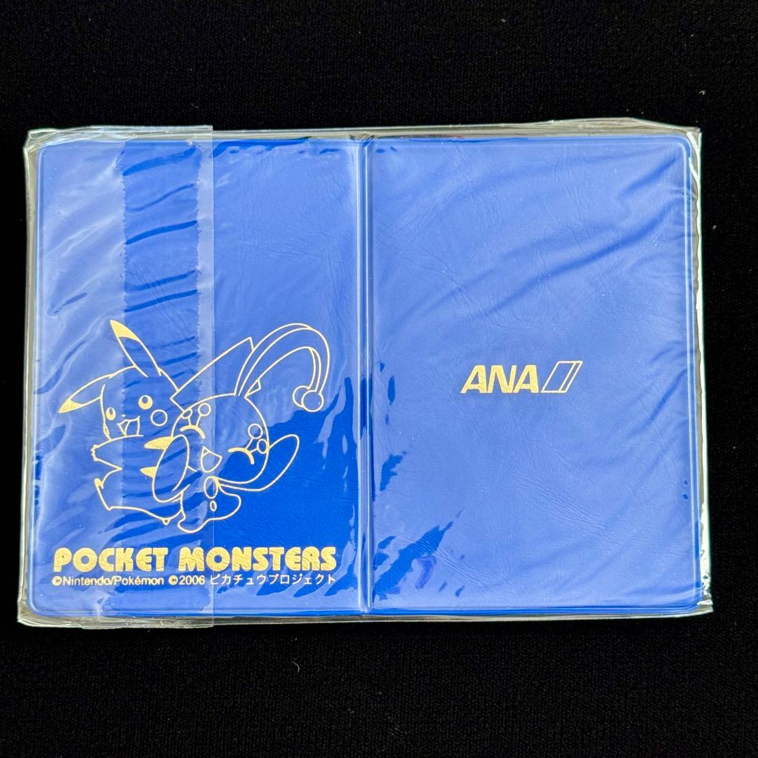 ●未開封品 ポケモンカード ANA 2006 ピカチュウ 蒼海のマナフィ