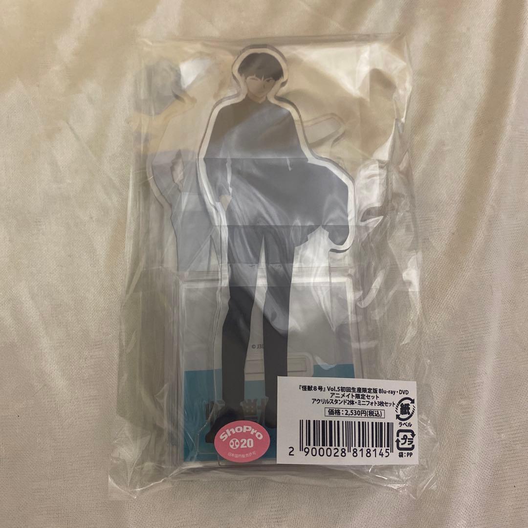 怪獣8号　鳴海　保科　アクスタ　ミニフォト　セット　アニメイト