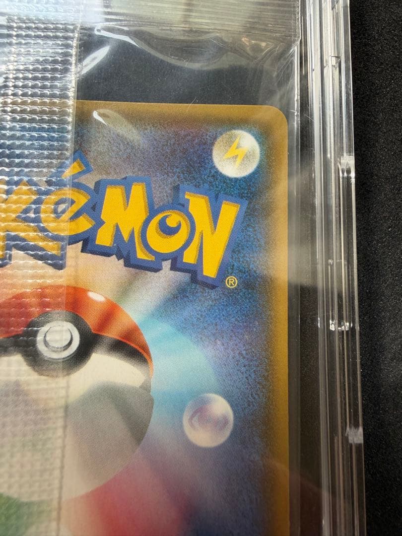 【新品未開封】ポンチョを着たイーブイ（ブラッキー） PROMO SM-P 141