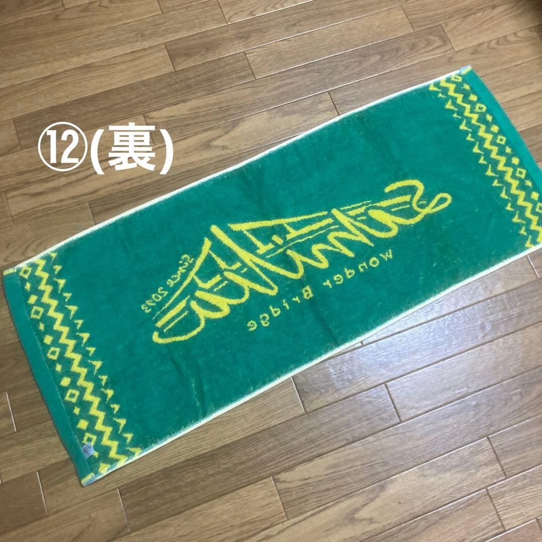 バラ売り可⭕️】sumika Tシャツ タオル まとめ売り グッズ - メルカリ