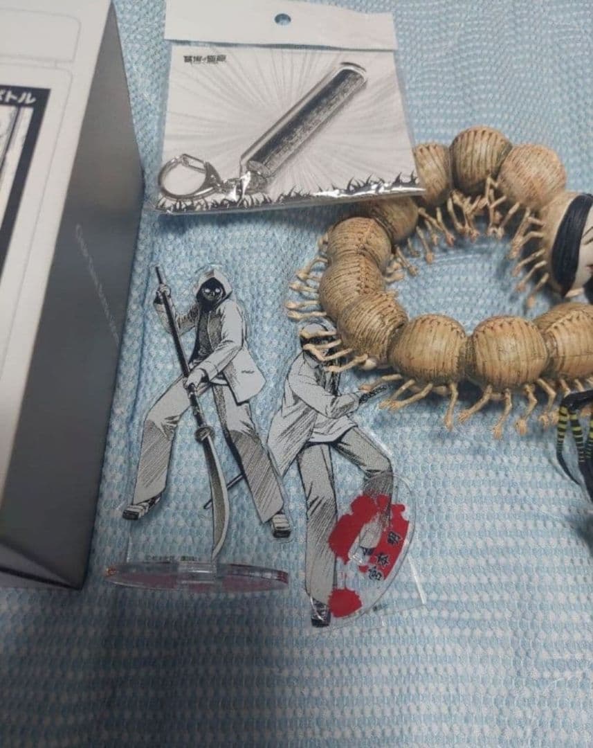 彼岸島フィギュア，アクスタ，501ワクチンボトル