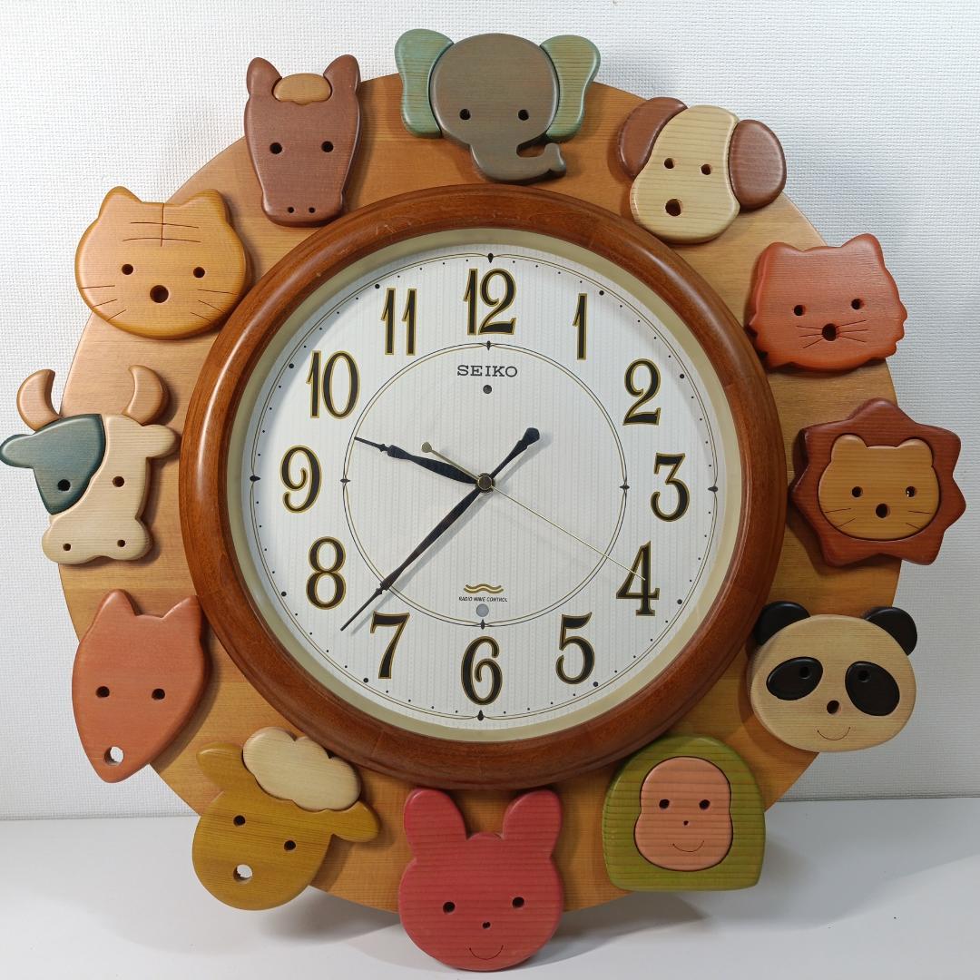 【美品】学研オリジナル モデル かわいい動物の木製掛け時計 SEIKO 電波時計