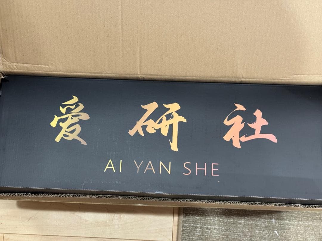 [ハロウィンセール]【未使用品】春麗 1/3スケール フル可動