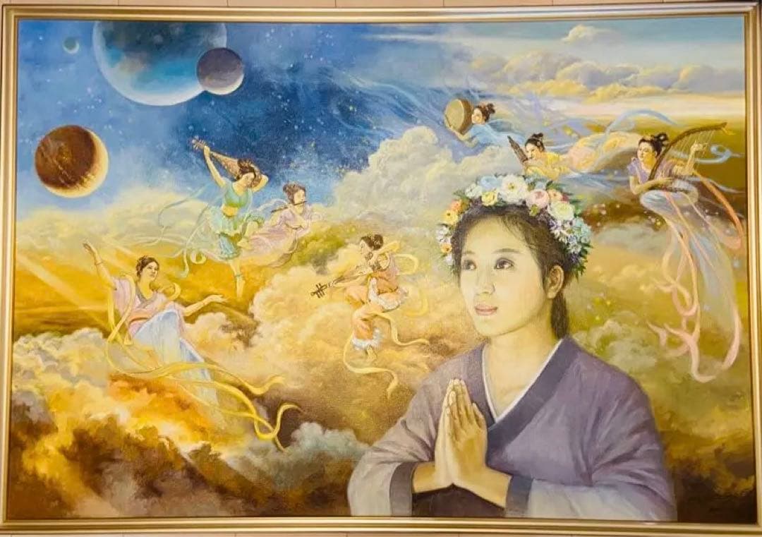 【値下げ】「極楽」　絵画　米海翔作　2017年 値下げ】「極楽」 絵画 米海翔作 2017年 値下げ】「極楽」 絵画 米海翔作