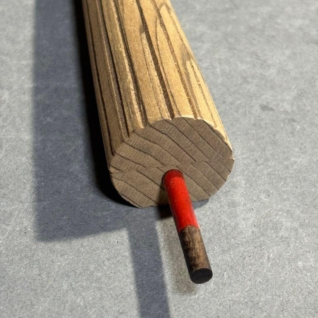 茶道具　小松一徳　神代杉　傘香合　共箱