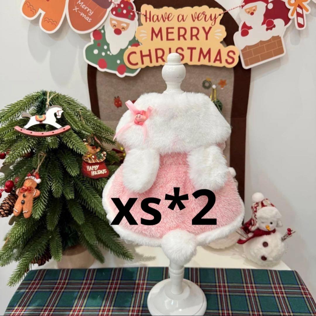 ユッキーパパ様犬服 猫服 ハンドメイド ワンピース わんちゃん