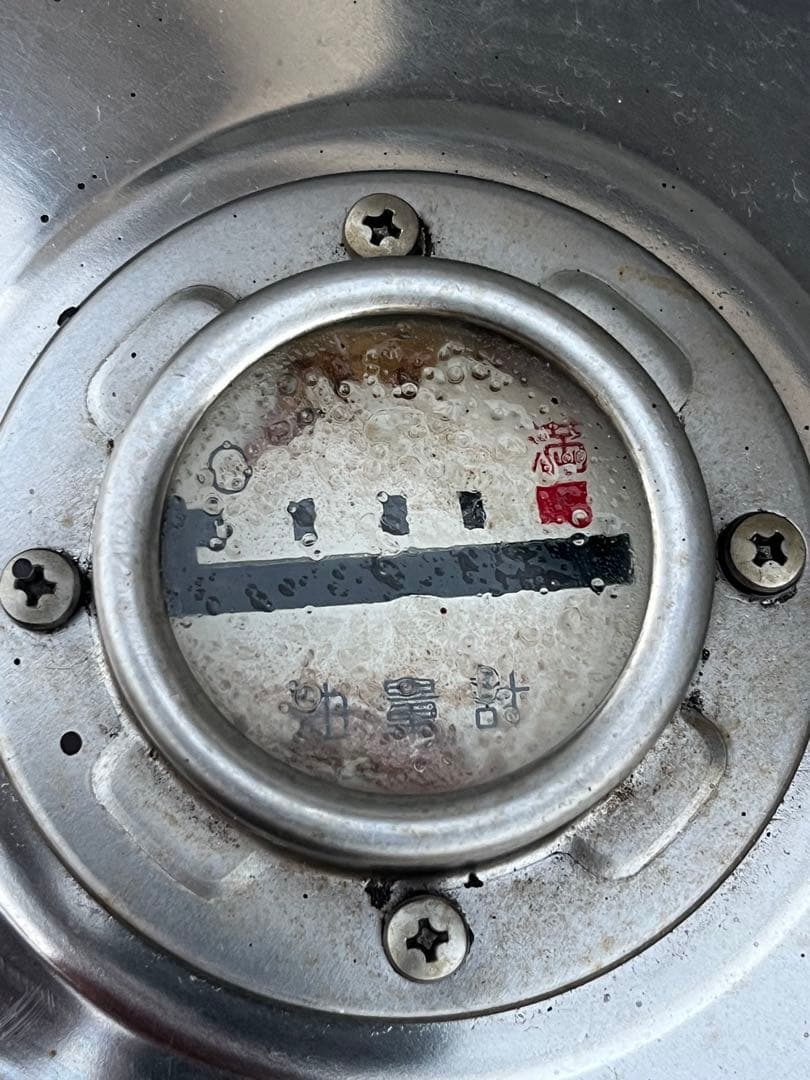 お*よ様 長府 灯油 タンク ステンレス 85L