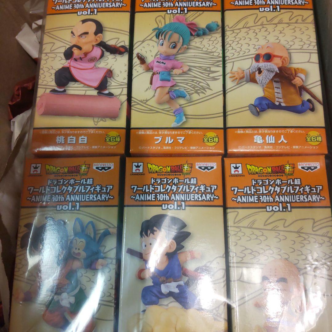 ト*ル様 DB　30thアニバーサリー　ワーコレ国内正規品 ドラゴンボール 30thアニバーサリー ワーコレ ドラゴンボール超