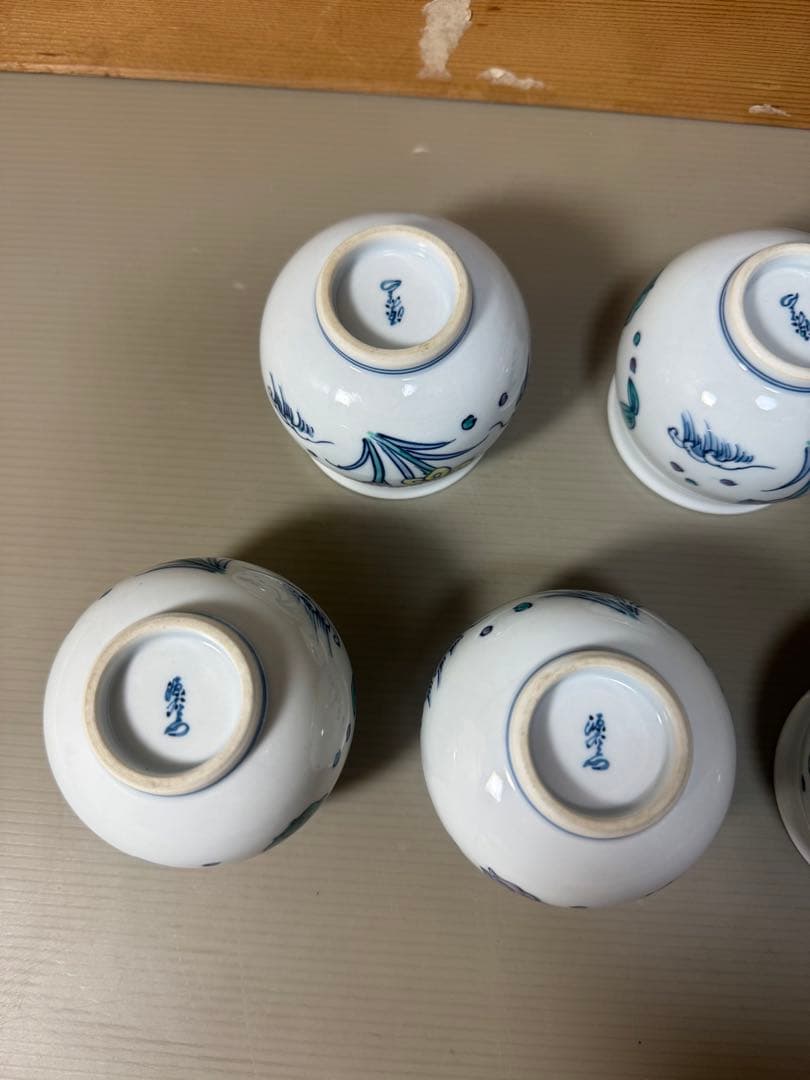 2191 源右衛門 染付花草浪花文 湯呑 5客