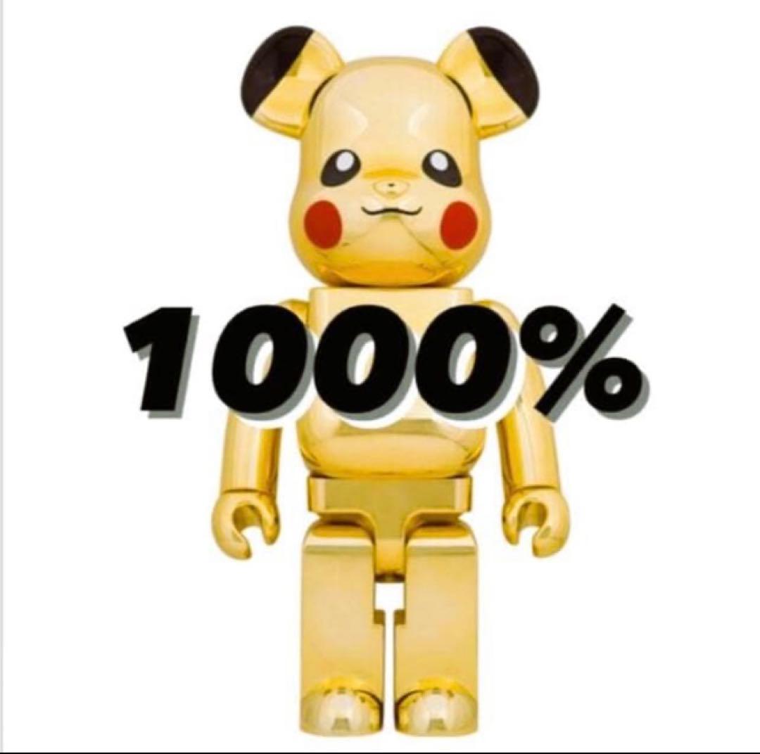 輸送箱未開封 BE@RBRICKピカチュウGOLD CHROME1000％正規品 - メルカリ
