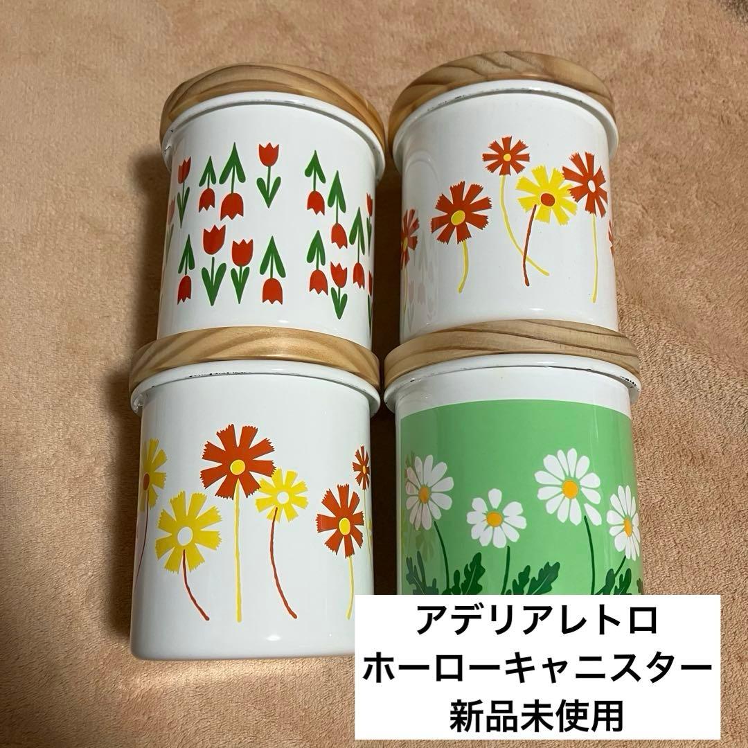 新品未開封] キューバコーヒー モンテクリスト 250g 希少 モンテ