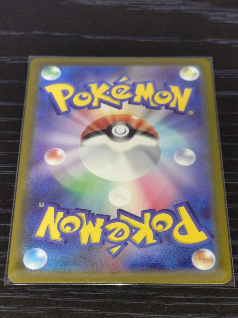 ゆ*ー様 ポケモンカード　ギラティナ　アルセウス　ディアルガ　パルキアVSTAR