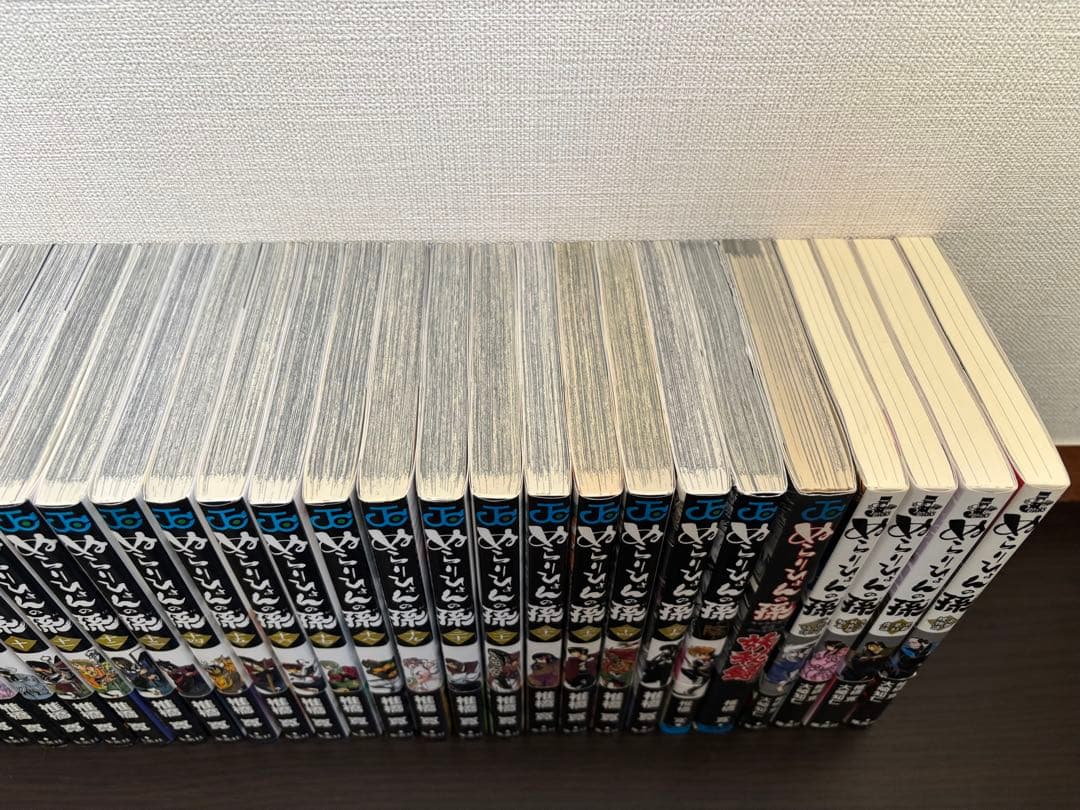 ぬらりひょんの孫 1〜25巻 全巻初版 帯 チラシ 陰 キャラクターブック 小説