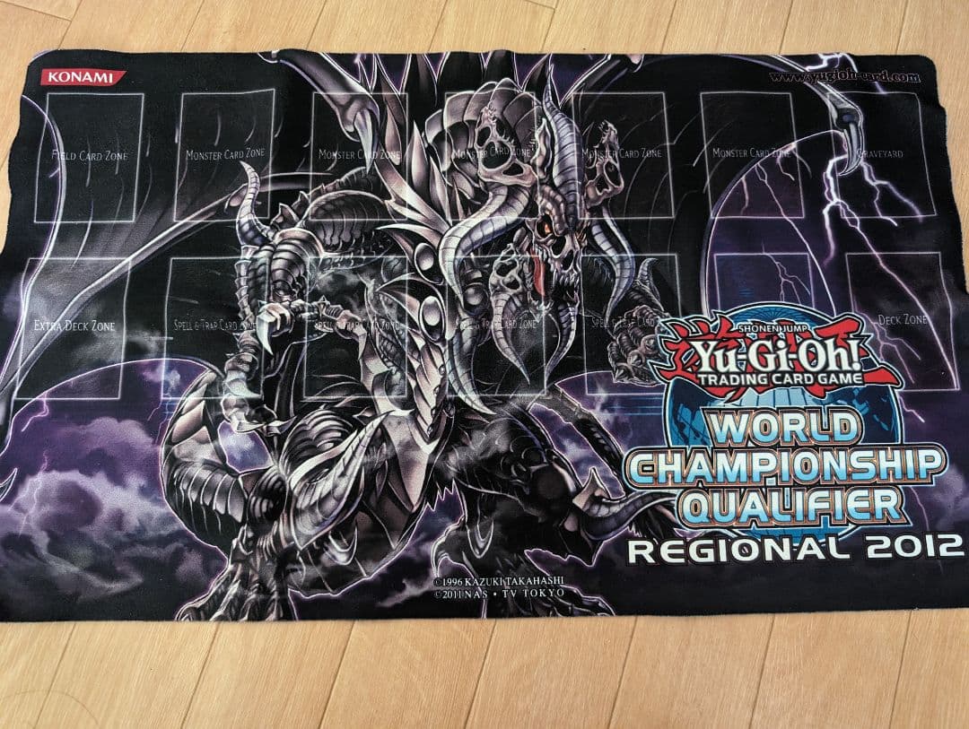 遊戯王暗黒界の龍神グラファプレイマットWCQ2012年公式
