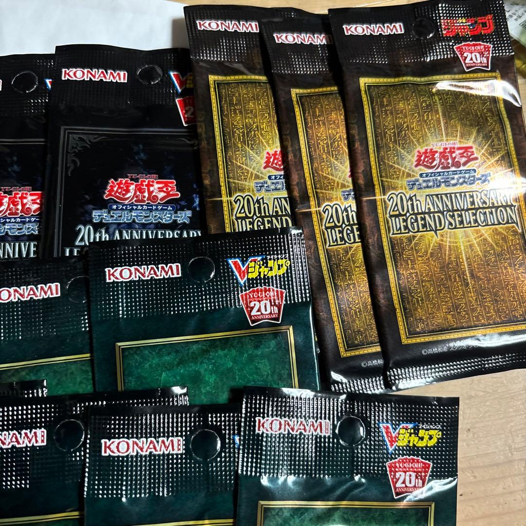 20th アニバーサリーレジェンドコレクション3p まとめ売り　引退品