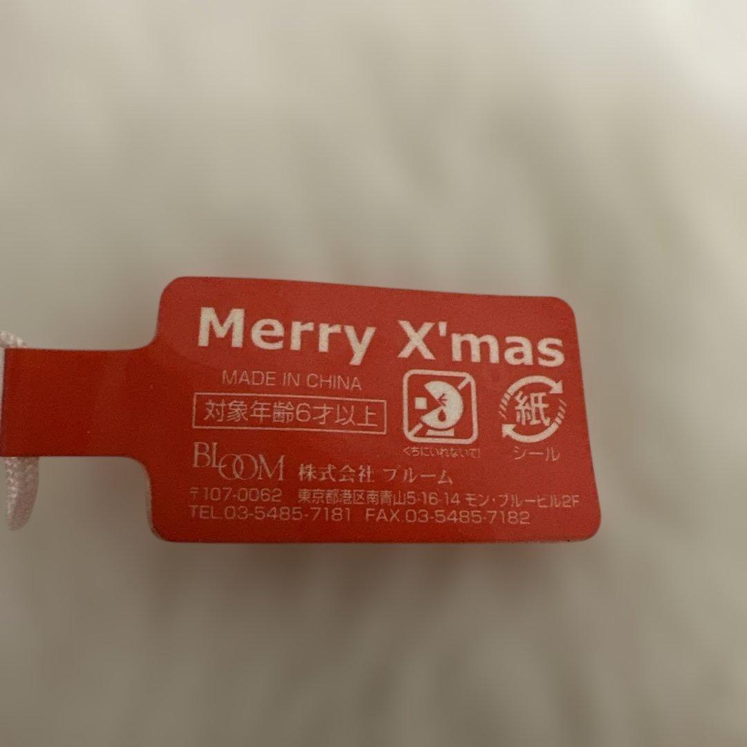 スクイーズ ブルーム 初期 平成 レトロ