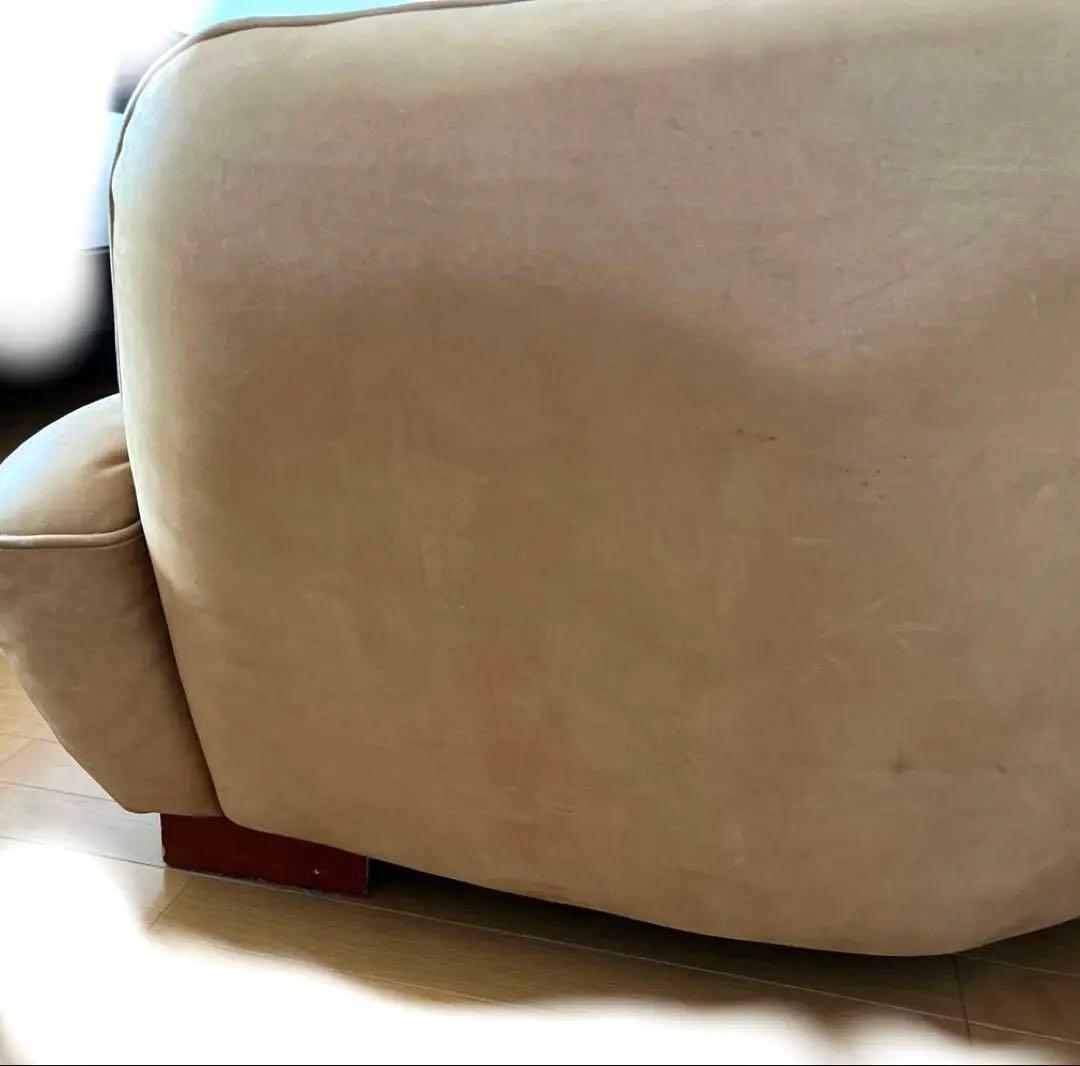 【9/3出品終了！】OPIUM CRASH GATE オピアムソファ　関家具