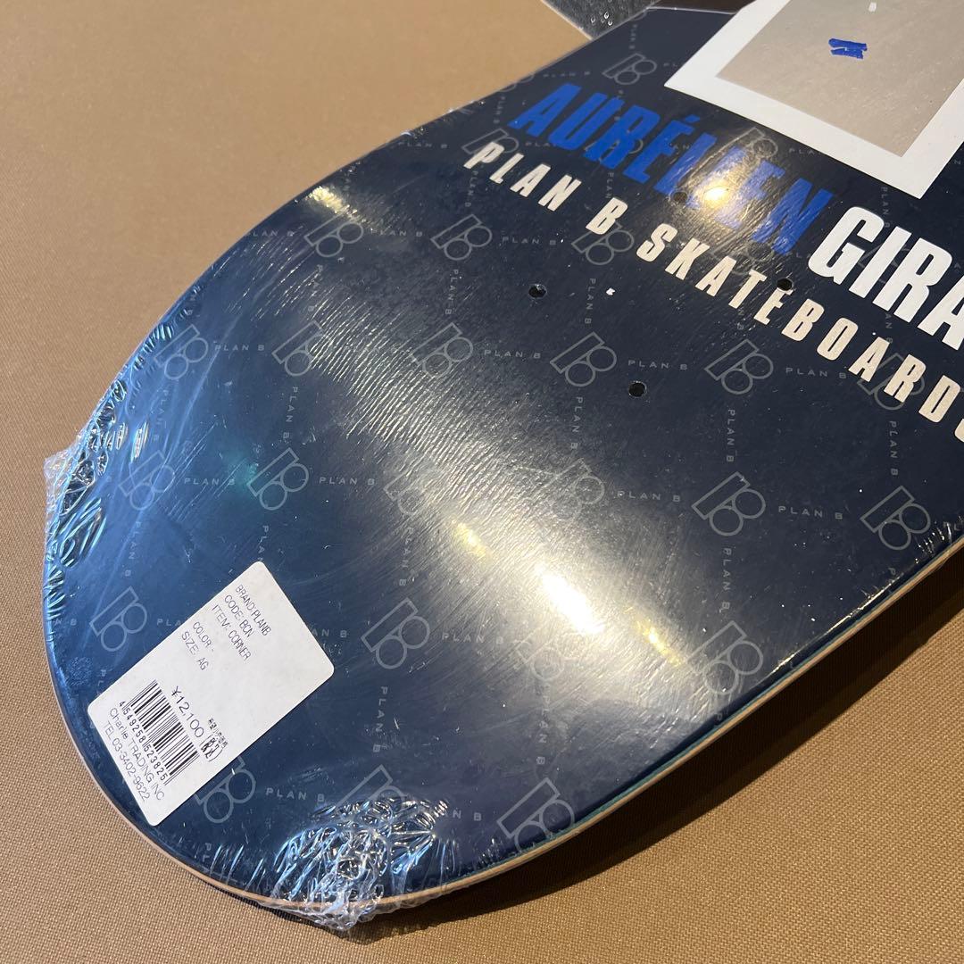 デッキテープ付き！　PLAN B 8.0インチ　スケボー