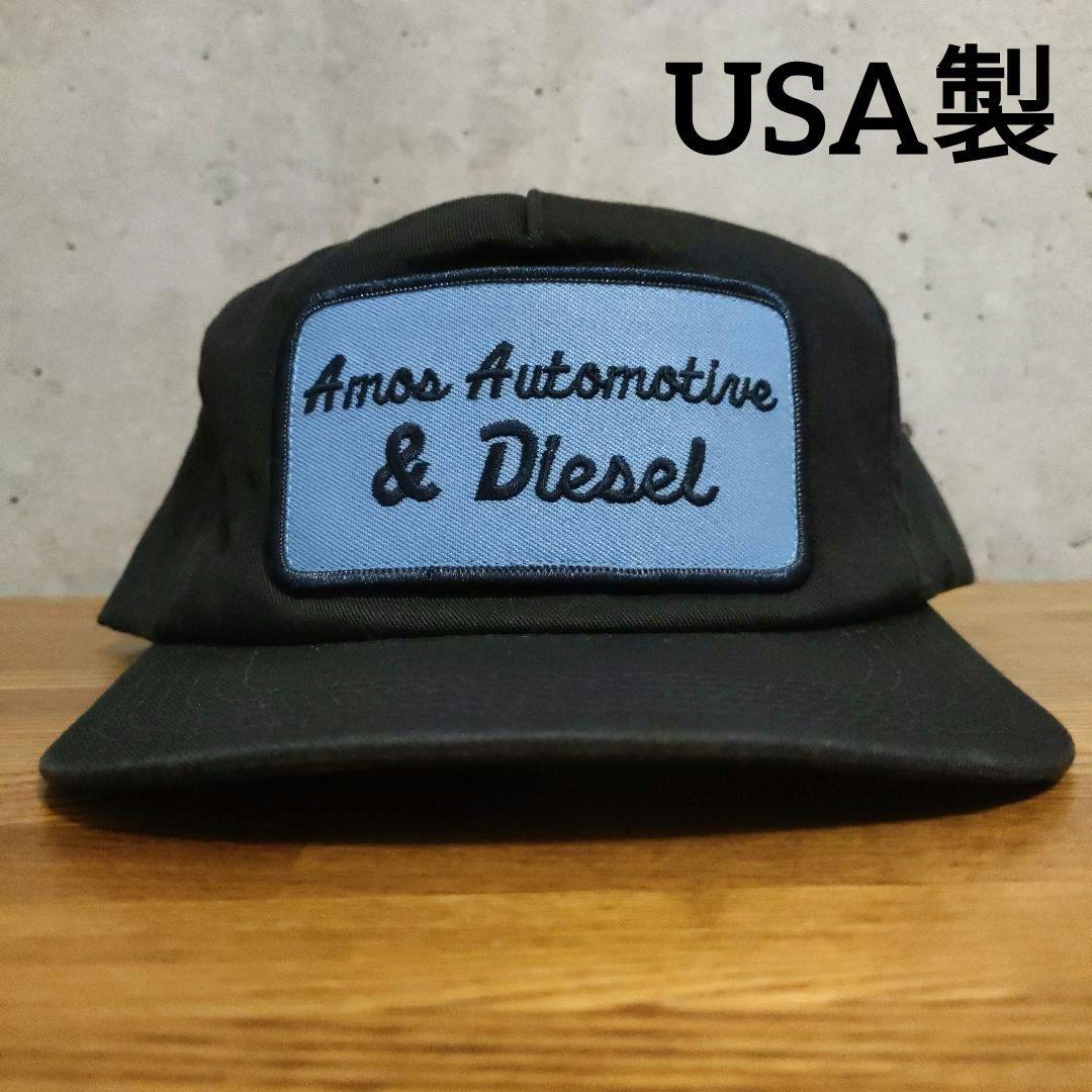 ☆コニシ☆エポキシボンド☆E350R☆20kg×4個