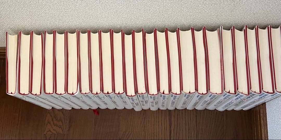 有田和正著作集 「追究の鬼」を育てる 全20巻＋別冊3巻